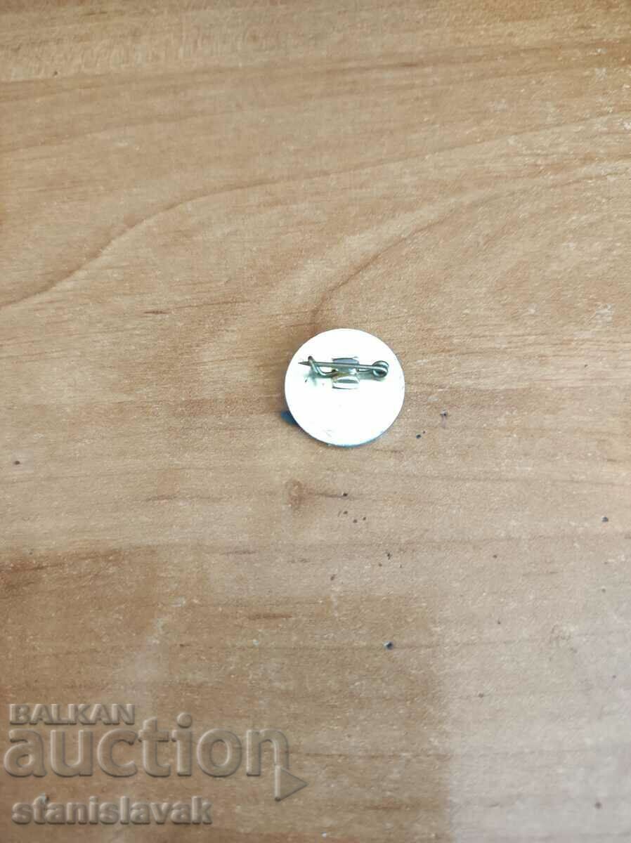 Κυνηγετικό σήμα με τιμή 12.00 BGN | € 6.14