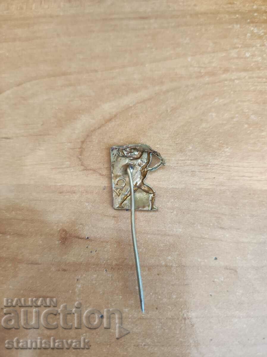 Badge Bulgarian Federation of Sports Acrobatics with price 12.00 BGN | € 6.14 Badge Bulgarian Federation of Sports Acrobatics with price 12.00 BGN | € 6.14