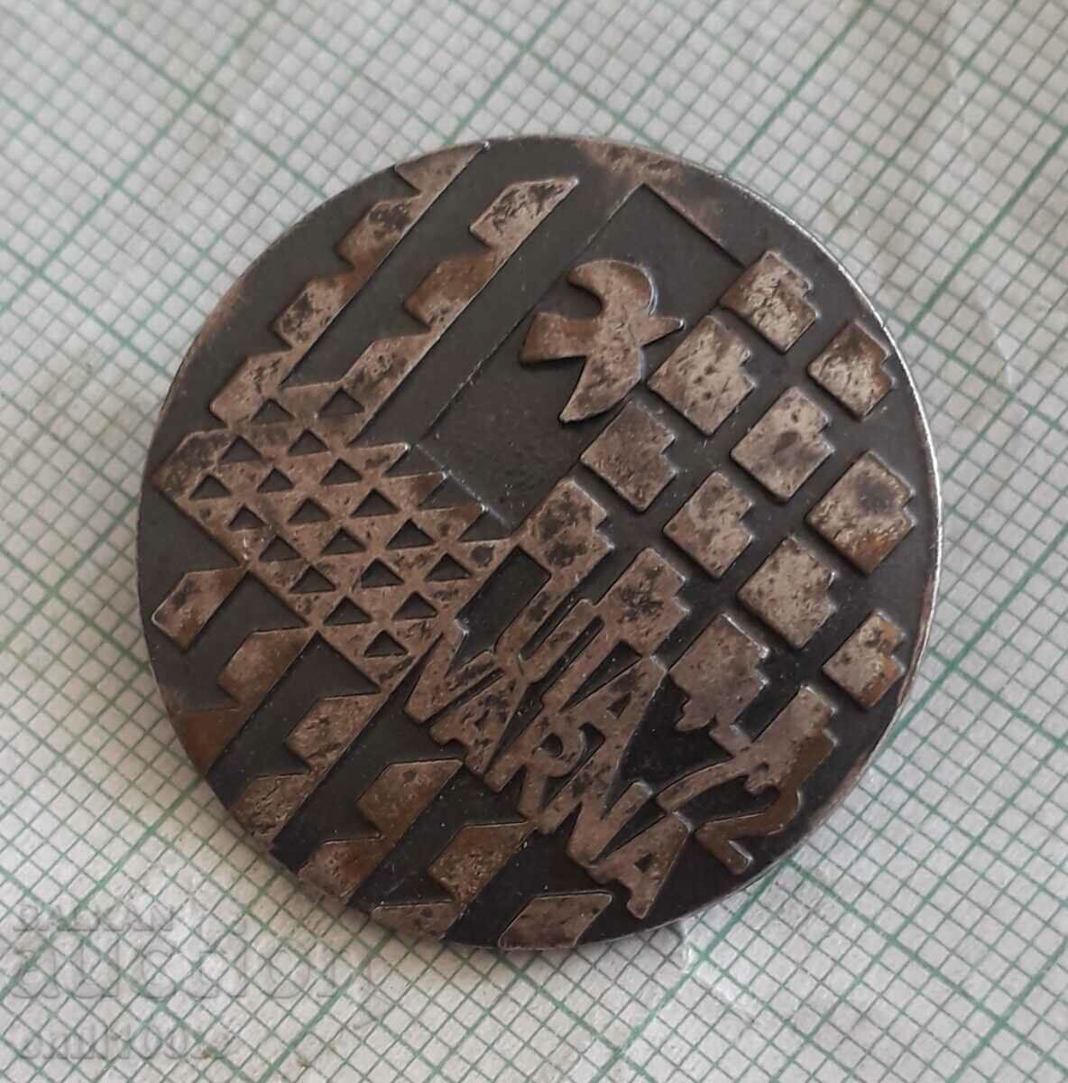 Insigna - UIA 72 Varna cu preț 2.00 BGN | € 1.02 Insigna - UIA 72 Varna cu preț 2.00 BGN | € 1.02