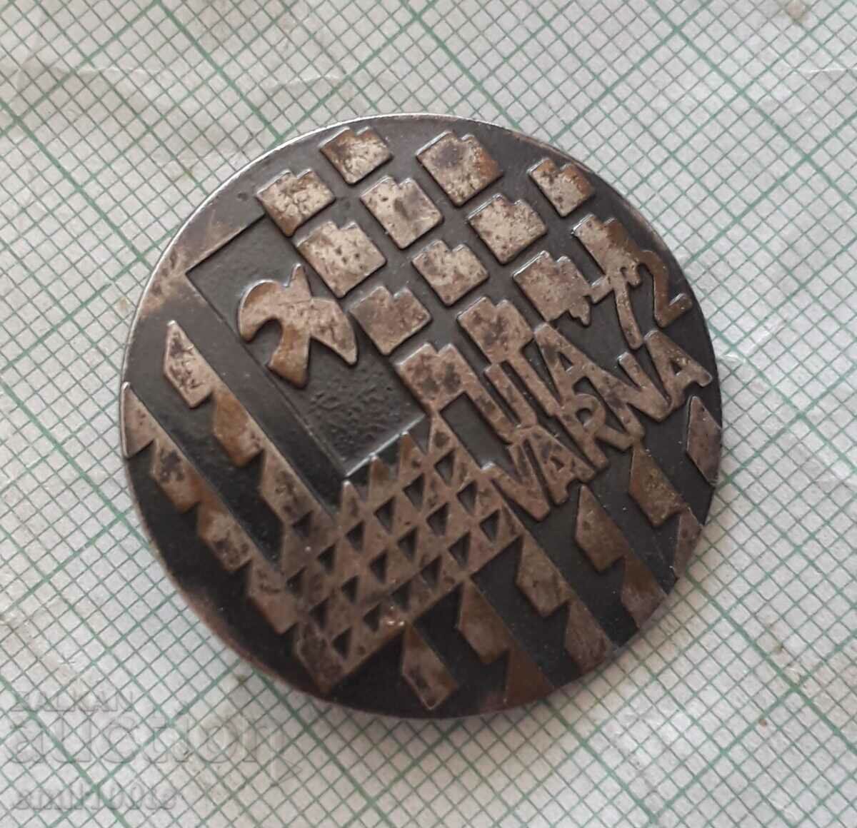 Licitație Insigna - UIA 72 Varna Licitație Insigna - UIA 72 Varna