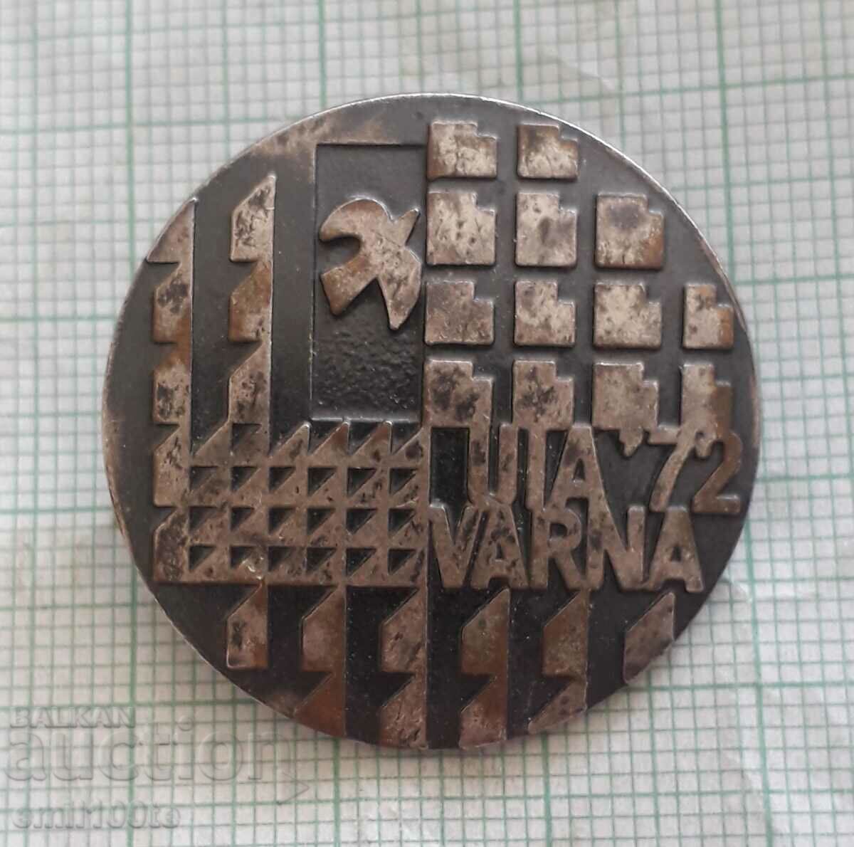 Badge - UIA 72 Varna