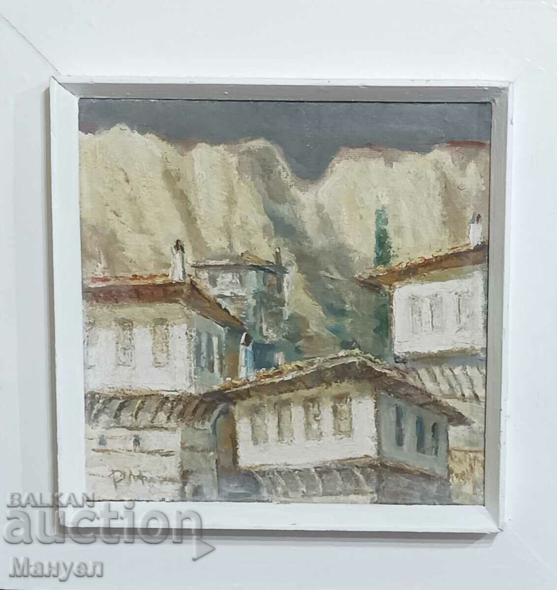 "Melnik" oil. with price 350.00 BGN | € 178.95