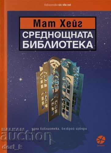 The Midnight Library