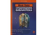 Biblioteca de la miezul nopții