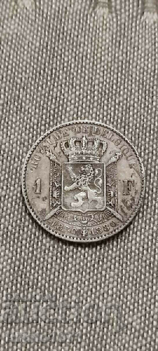 1 franc 1880 with price 55.00 BGN | € 28.12 1 franc 1880 with price 55.00 BGN | € 28.12