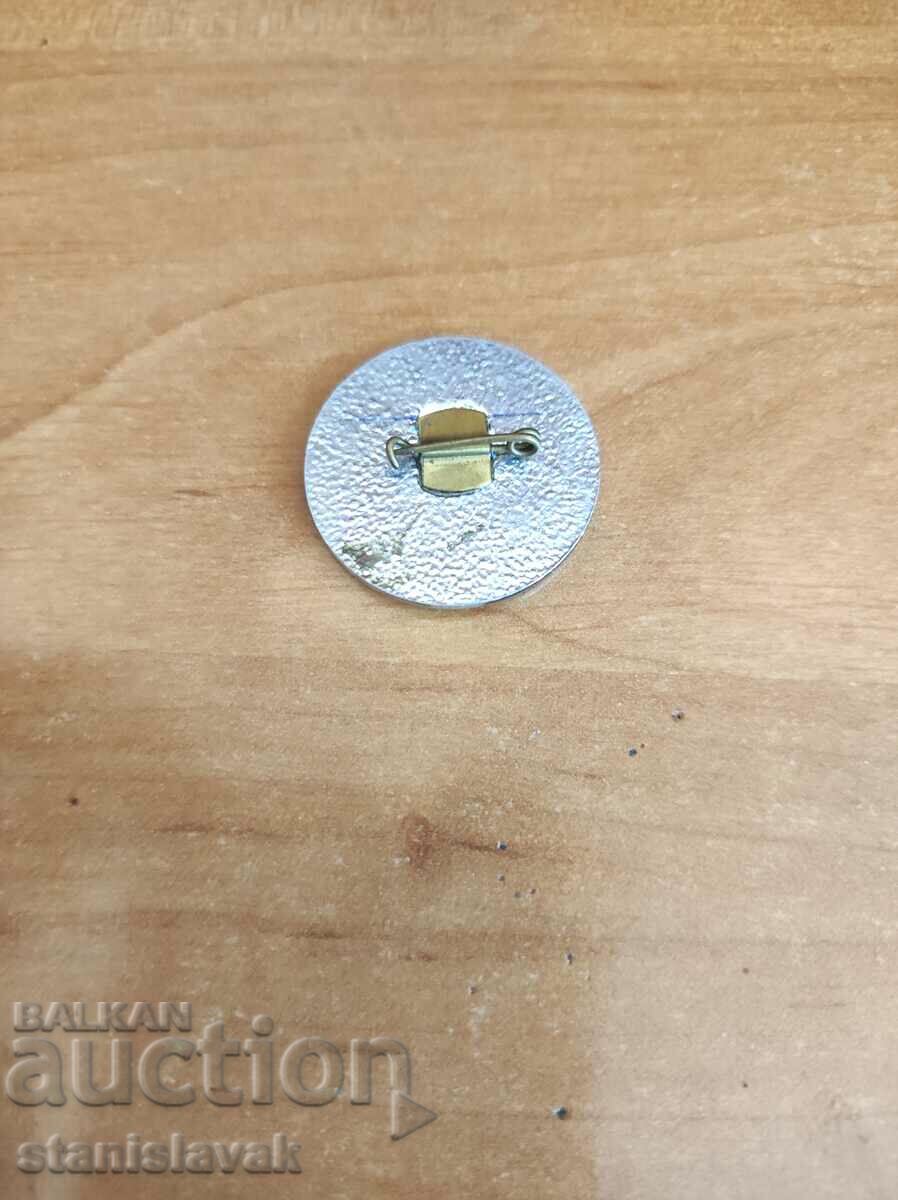 Badge 12 Congress of the BKP with price 3.00 BGN | € 1.53 Badge 12 Congress of the BKP with price 3.00 BGN | € 1.53