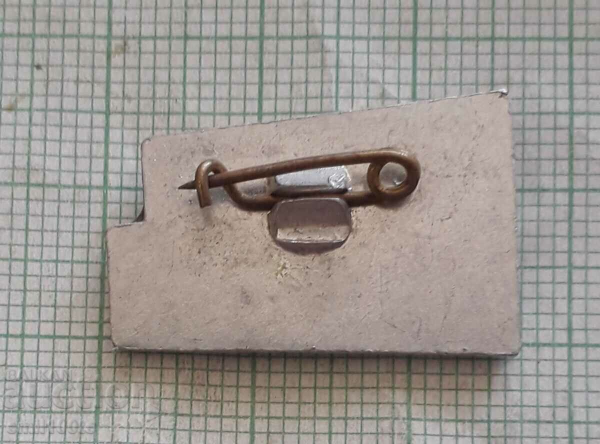 Livrarea Insigna - al 10-lea Congres? Livrarea Insigna - al 10-lea Congres?