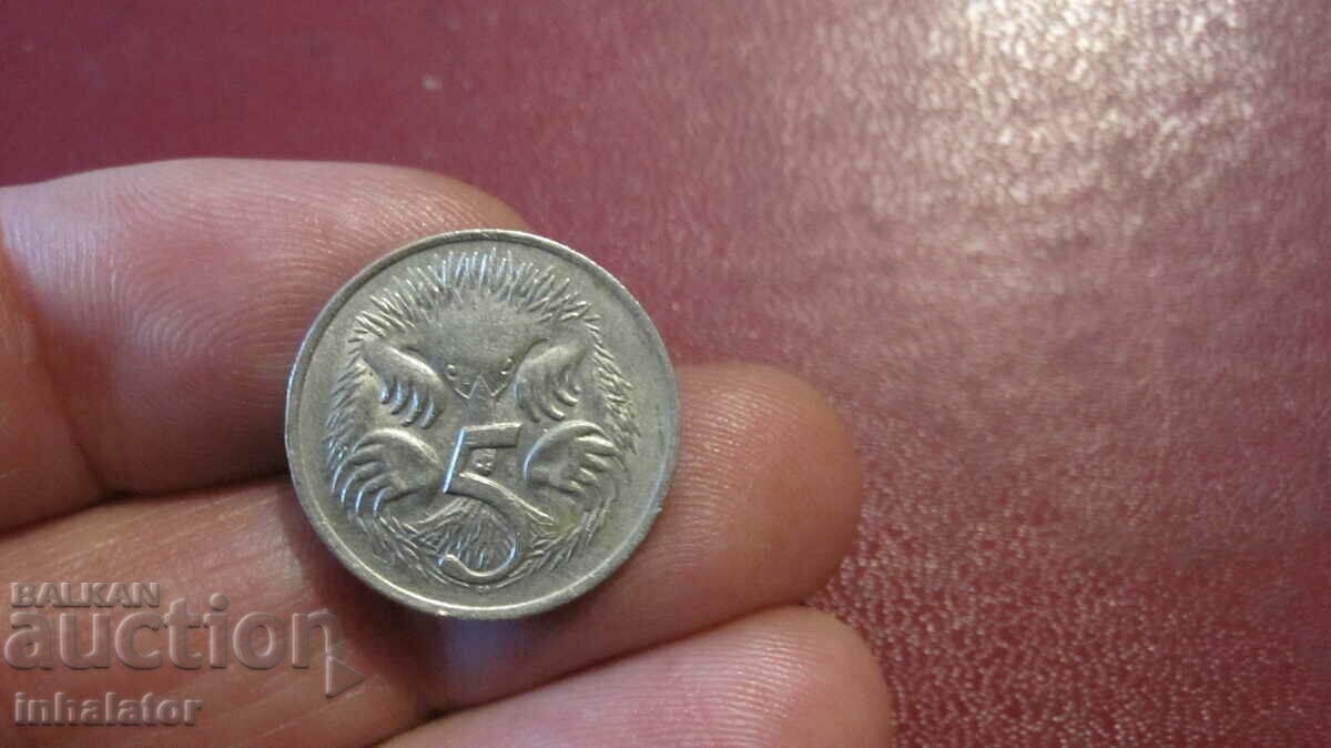 1976 год 5 цента Австралия - ЕХИДНА
