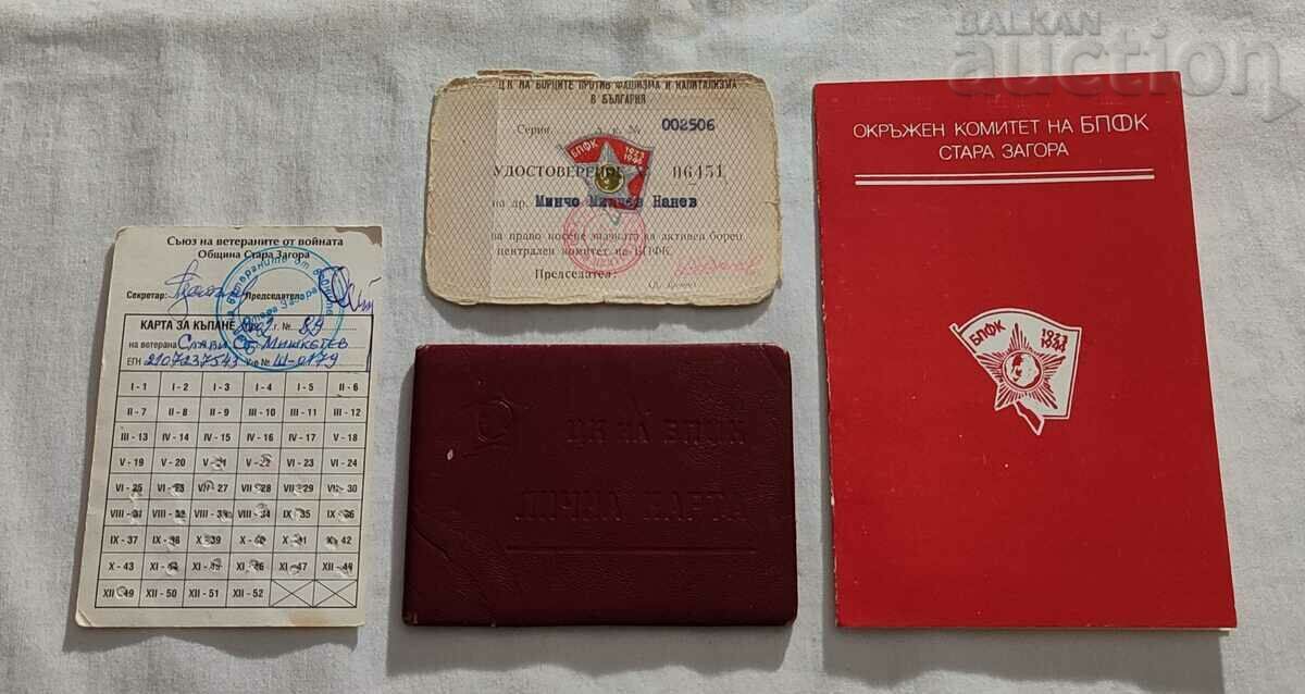 BPFC ACTIVE FIGHTERS DOCUMENTS LOT 4 NUMBERS