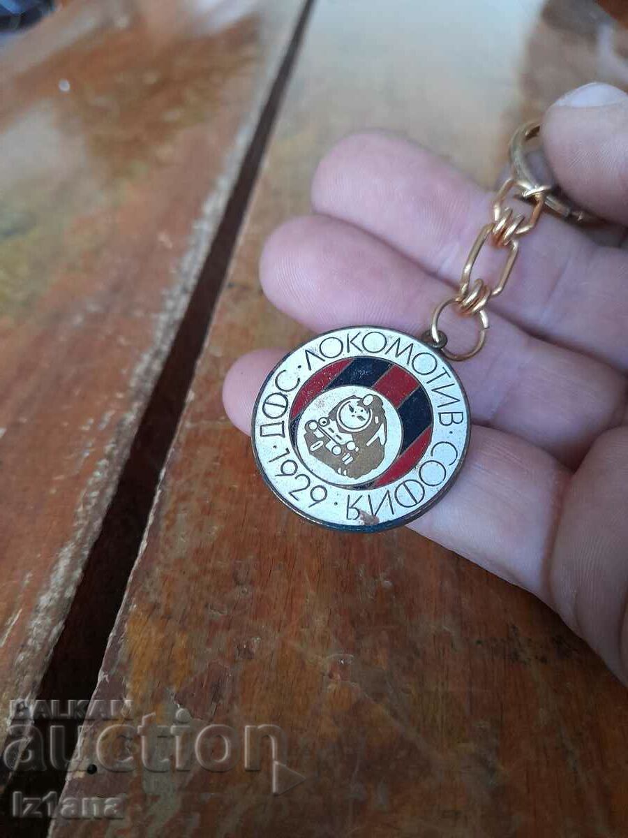Old key holder DFS Lokomotiv Sofia with price 32.00 BGN | € 16.36 Old key holder DFS Lokomotiv Sofia with price 32.00 BGN | € 16.36