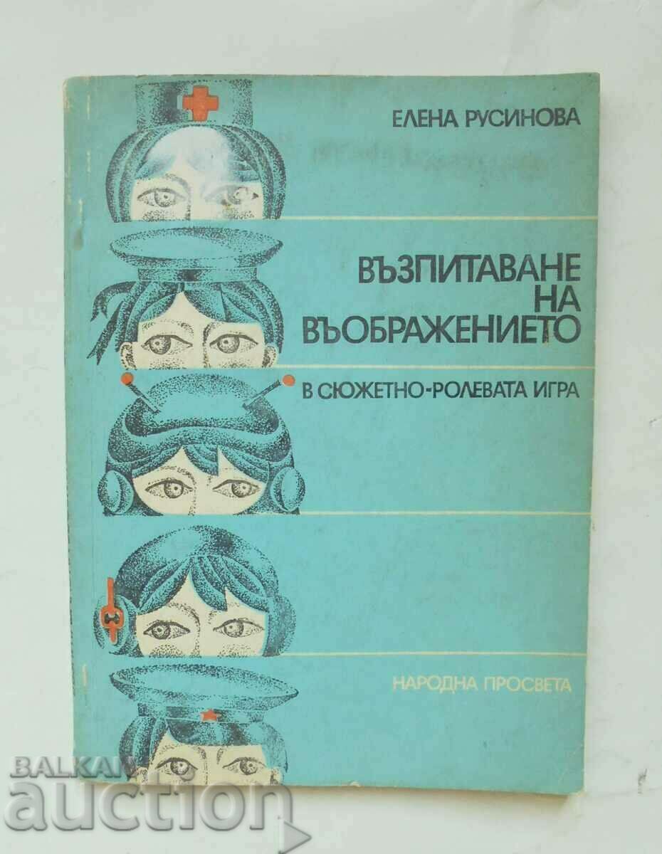 Education of imagination... Elena Rusinova 1979