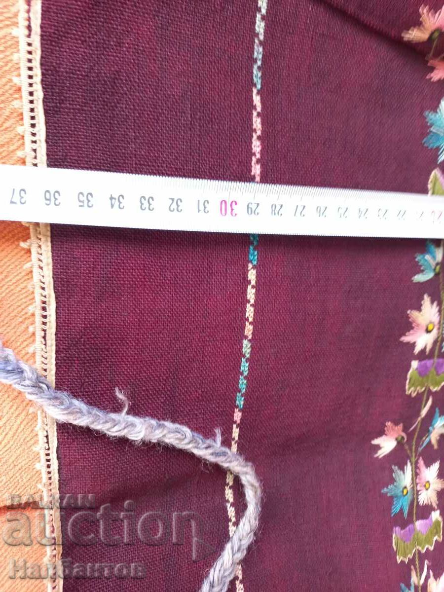 Auction OLD THRACIAN APRON WEAR Auction OLD THRACIAN APRON WEAR