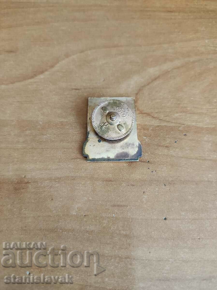 Знак алпинист на НРБ с цена 30.00 лв. | € 15.34 Знак алпинист на НРБ с цена 30.00 лв. | € 15.34