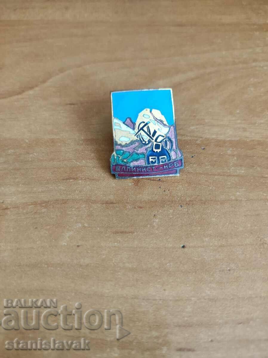 Знак алпинист на НРБ Знак алпинист на НРБ