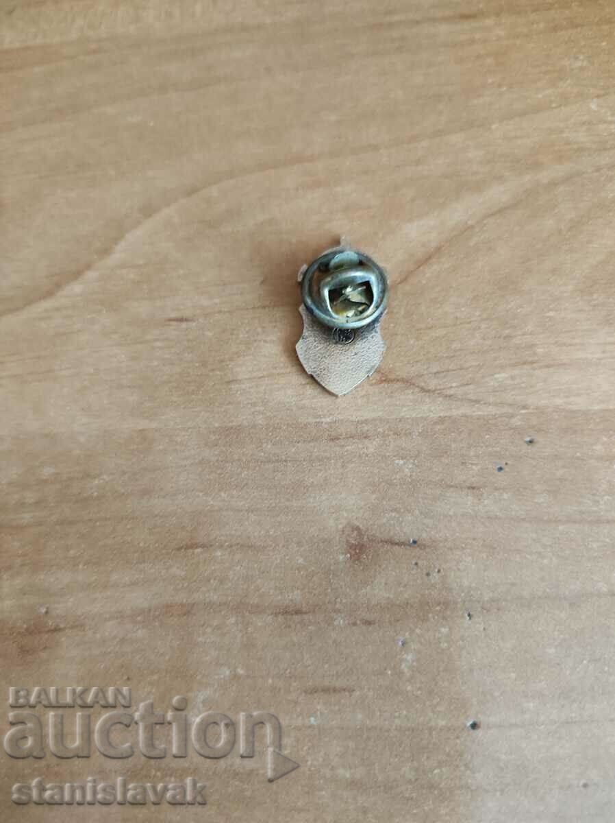 Sign with price 15.00 BGN | € 7.67 Sign with price 15.00 BGN | € 7.67