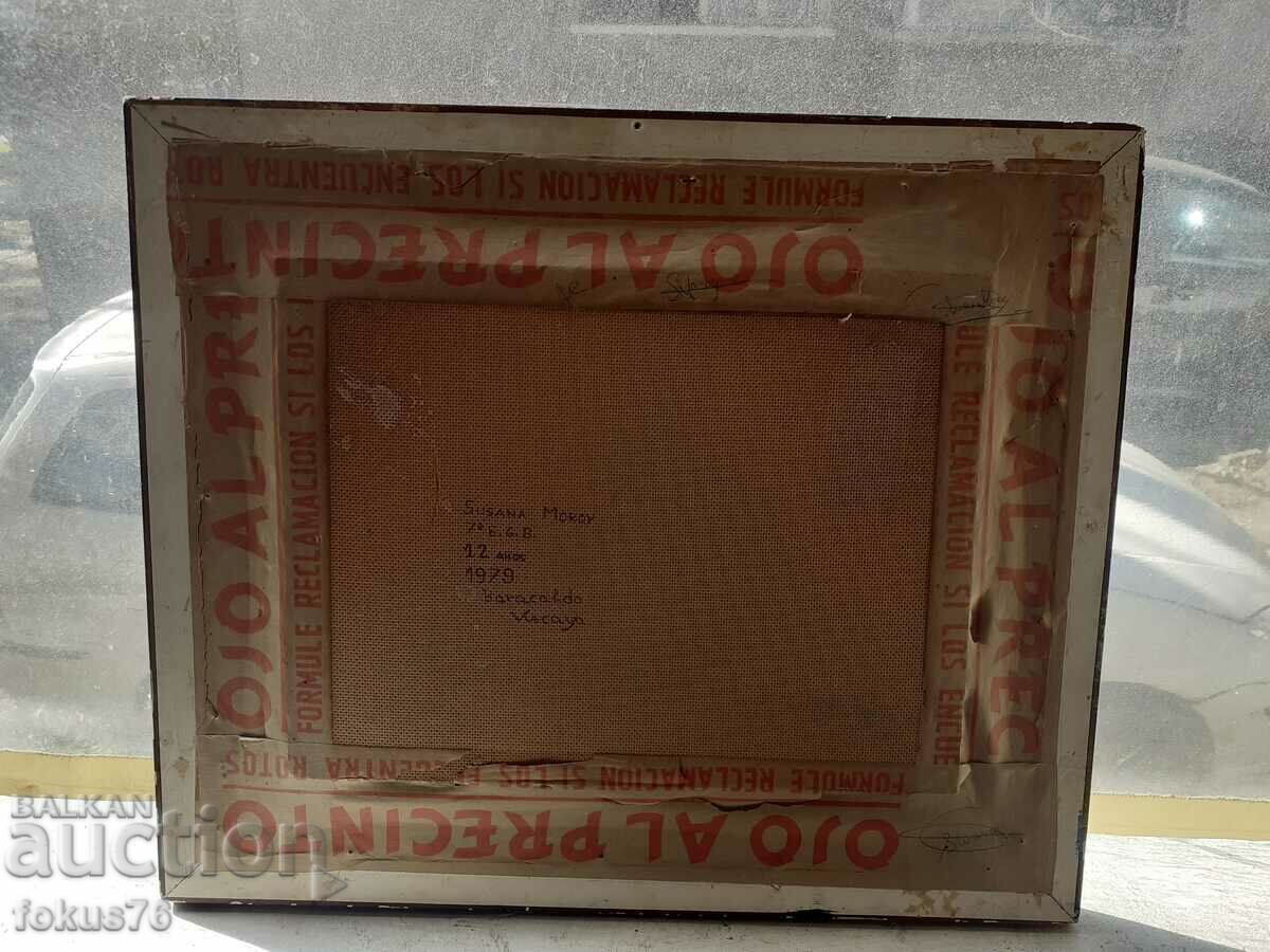 Delivery of Landscape painting oil on phaser with frame signed Delivery of Landscape painting oil on phaser with frame signed