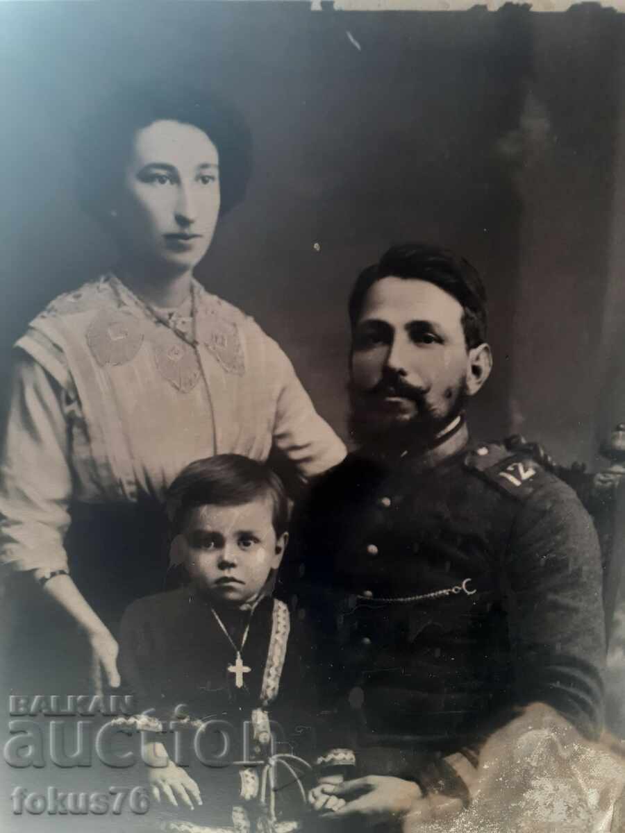 Голяма стара руска снимка с цена 30.00 лв. | € 15.34 Голяма стара руска снимка с цена 30.00 лв. | € 15.34