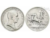 2 лири, 1917 г. Италия , Виторио Емануеле