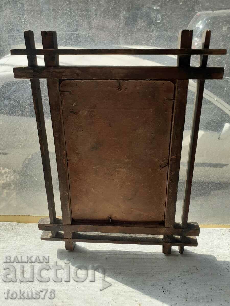 Παράδοση Παλιά βασιλική φωτογραφία με ξύλινο πλαίσιο Παράδοση Παλιά βασιλική φωτογραφία με ξύλινο πλαίσιο