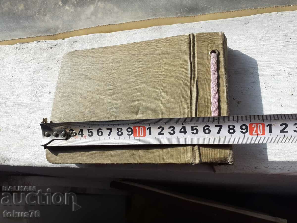 Ένα παλιό άλμπουμ φωτογραφιών - 7 Ένα παλιό άλμπουμ φωτογραφιών - 7