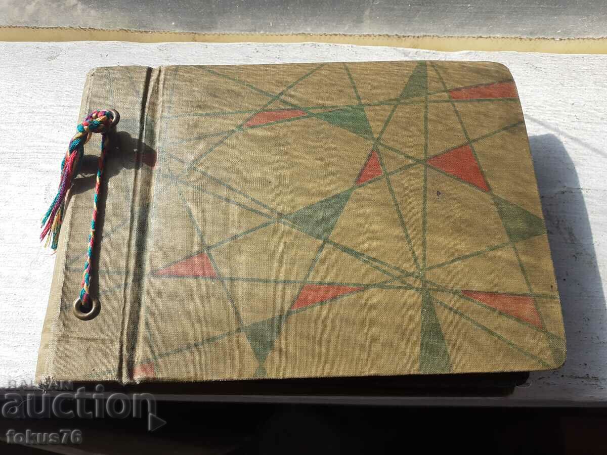 Доставка на Стар колекционерски албум със снимки Доставка на Стар колекционерски албум със снимки