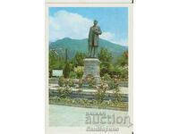 Card Bulgaria Sopot Monumentul lui Ivan Vazov 4*