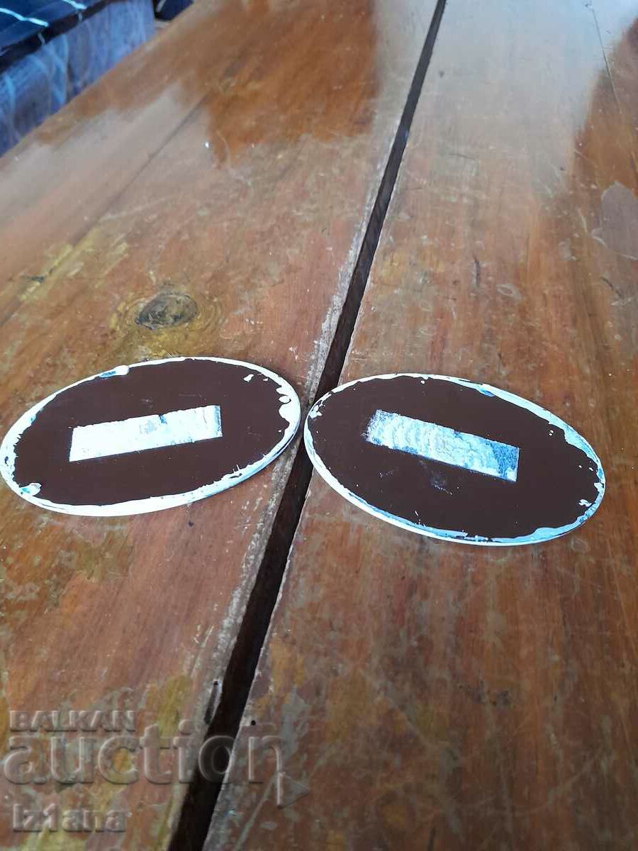 Delivery of Old sign, signs Bathroom, Toilet Delivery of Old sign, signs Bathroom, Toilet