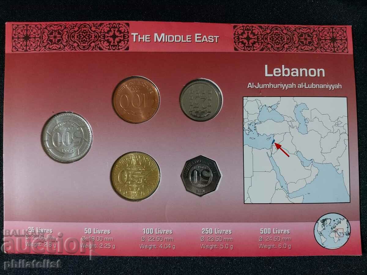 Complete set - Lebanon 1996-2006, 5 coins with price 22.00 BGN | € 11.25 Complete set - Lebanon 1996-2006, 5 coins with price 22.00 BGN | € 11.25