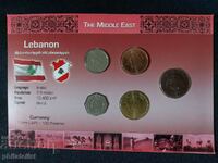 Πλήρες σετ - Λίβανος 1996-2006, 5 νομίσματα