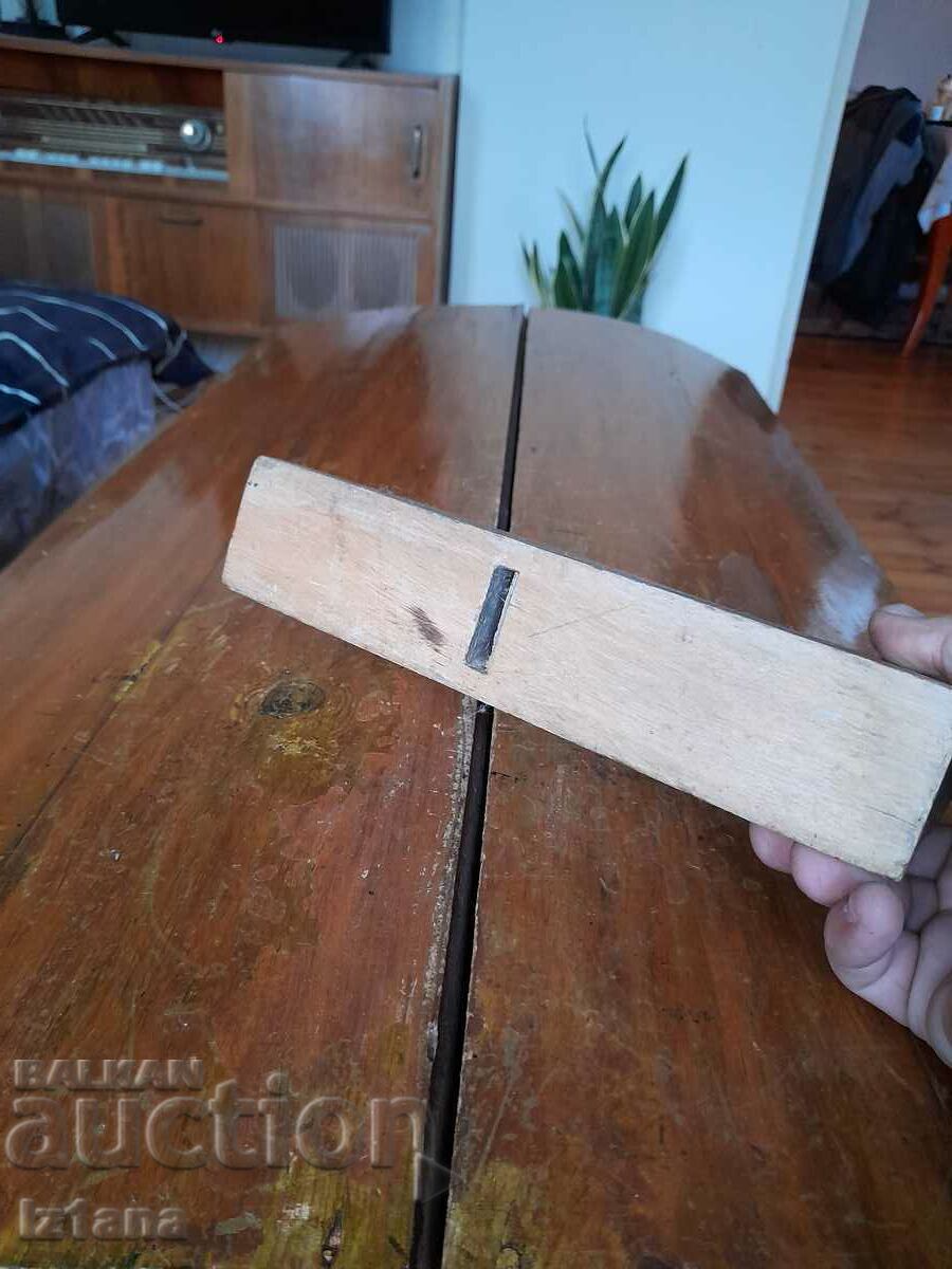 Old carpenter's plane - 6
