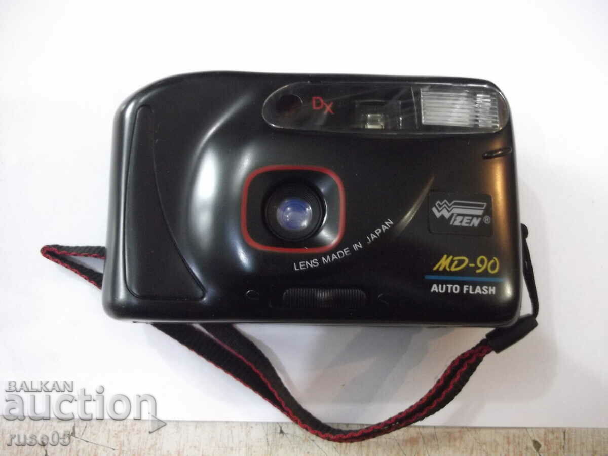 Camera "WIZEN MD-90" - 2 working with price 10.00 BGN | € 5.11