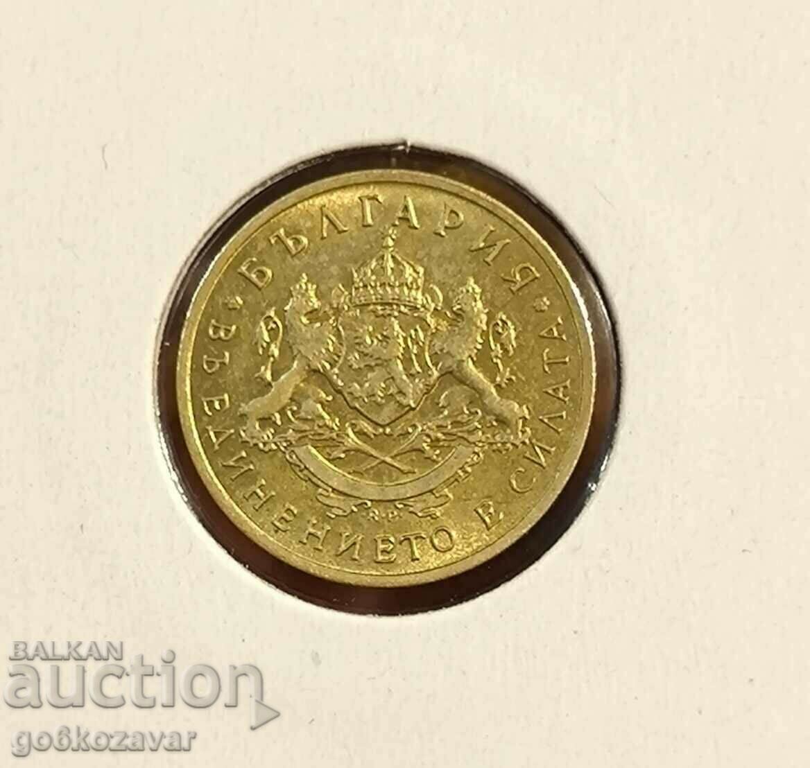 Bulgaria 50 cent 1937 UNC Top collection! with price 50.00 BGN | € 25.56 Bulgaria 50 cent 1937 UNC Top collection! with price 50.00 BGN | € 25.56