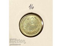 Bulgaria 50 cent 1937 UNC Colecție de top!