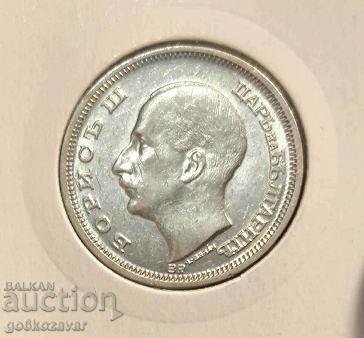 Bulgaria 50 BGN 1930 Silver! UNC! with price € 42.00 | 82.14 BGN