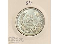 Bulgaria 50 BGN 1930 Argint! UNC!