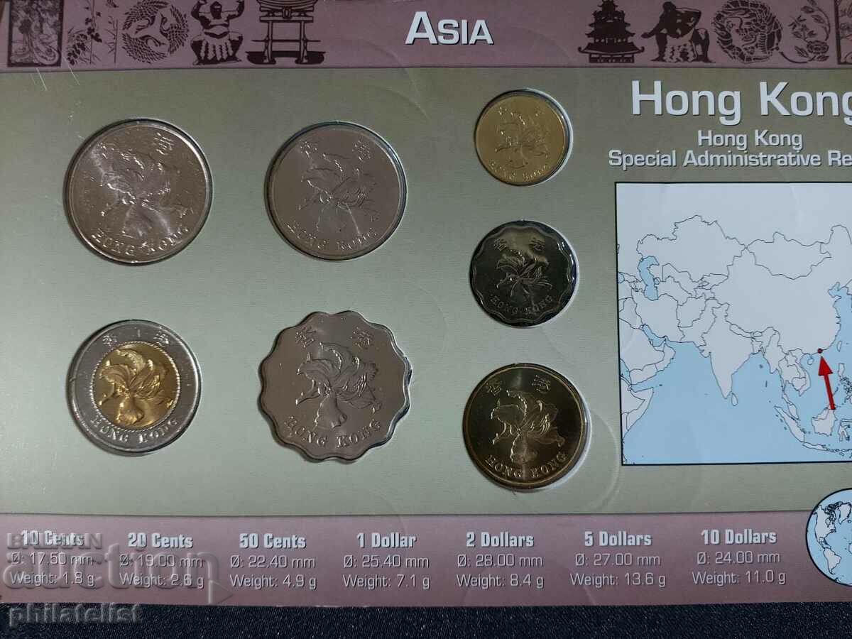 Hong Kong 1993-1998 - Complete set of 7 coins with price 22.00 BGN | € 11.25 Hong Kong 1993-1998 - Complete set of 7 coins with price 22.00 BGN | € 11.25