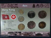 Hong Kong 1993-1998 - Set complet de 7 monede