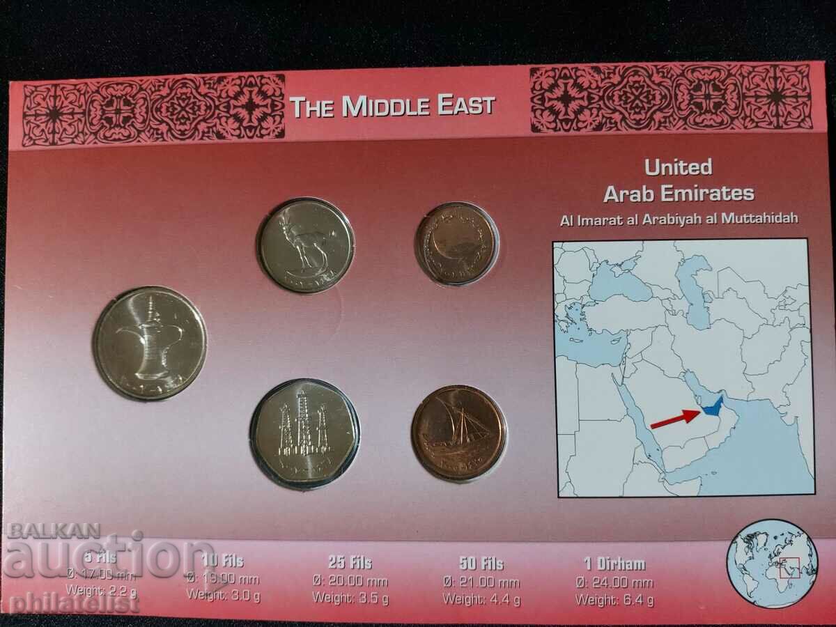 United Arab Emirates /UAE/ - Complete set of 5 mon. with price 22.00 BGN | € 11.25