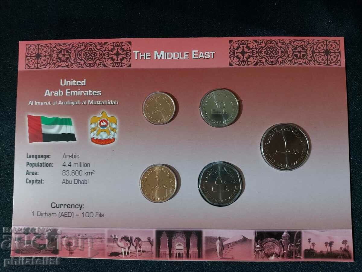 United Arab Emirates /UAE/ - Complete set of 5 mon.