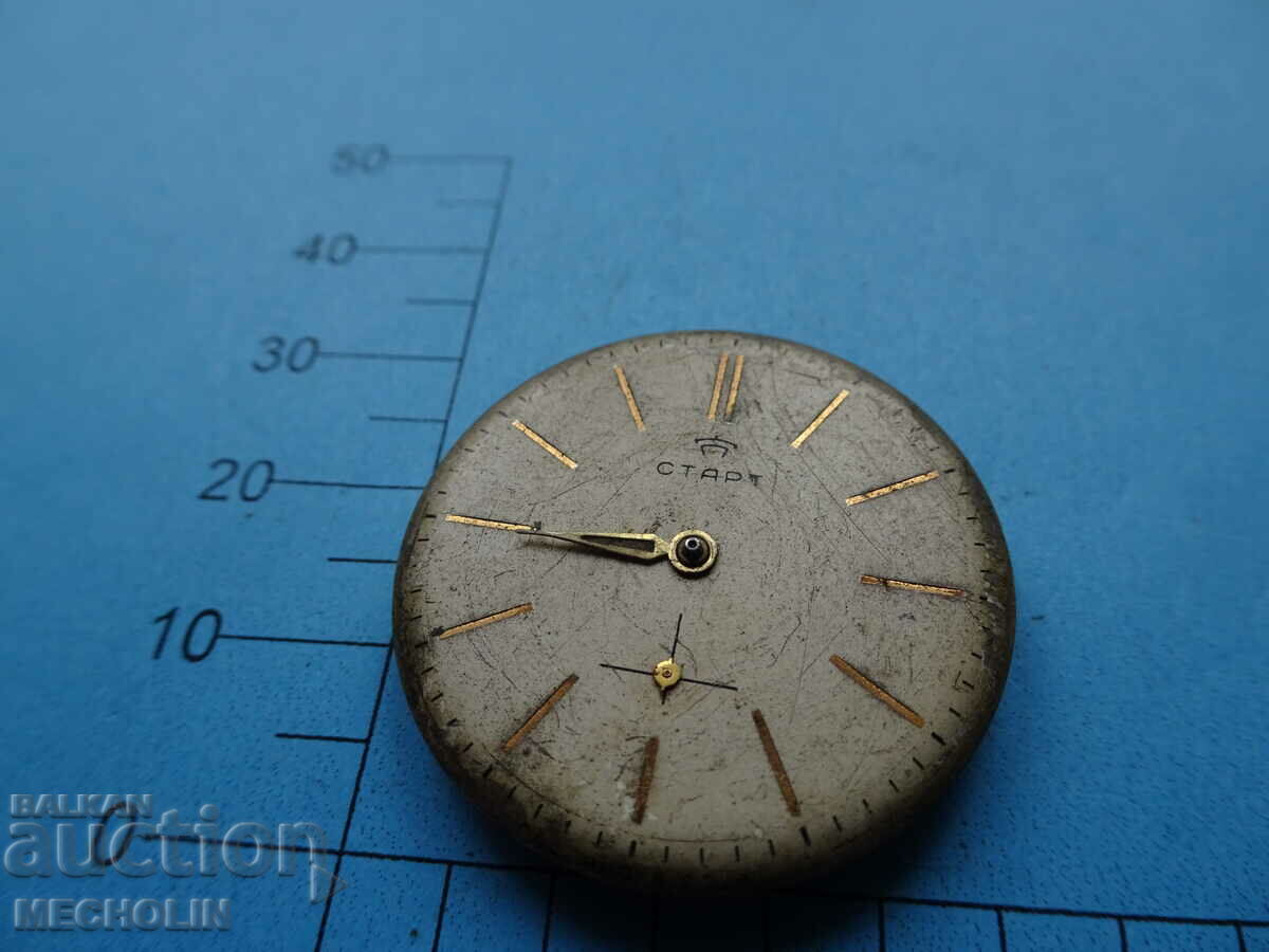 Auction dial Russian START 17 stones 3 Auction dial Russian START 17 stones 3