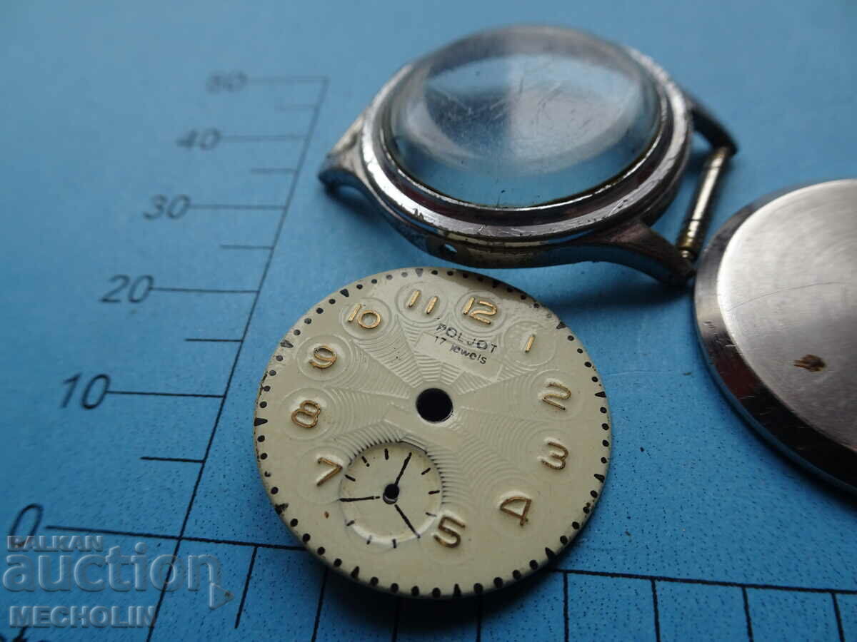 ΚΑΝΤΡΑΝ ΘΗΚΗ ΠΤΗΣΗΣ ΤΩΝ ΜΙΚΡΩΝ 17 ΠΕΤΡΩΝ με τιμή 7.00 BGN | € 3.58 ΚΑΝΤΡΑΝ ΘΗΚΗ ΠΤΗΣΗΣ ΤΩΝ ΜΙΚΡΩΝ 17 ΠΕΤΡΩΝ με τιμή 7.00 BGN | € 3.58