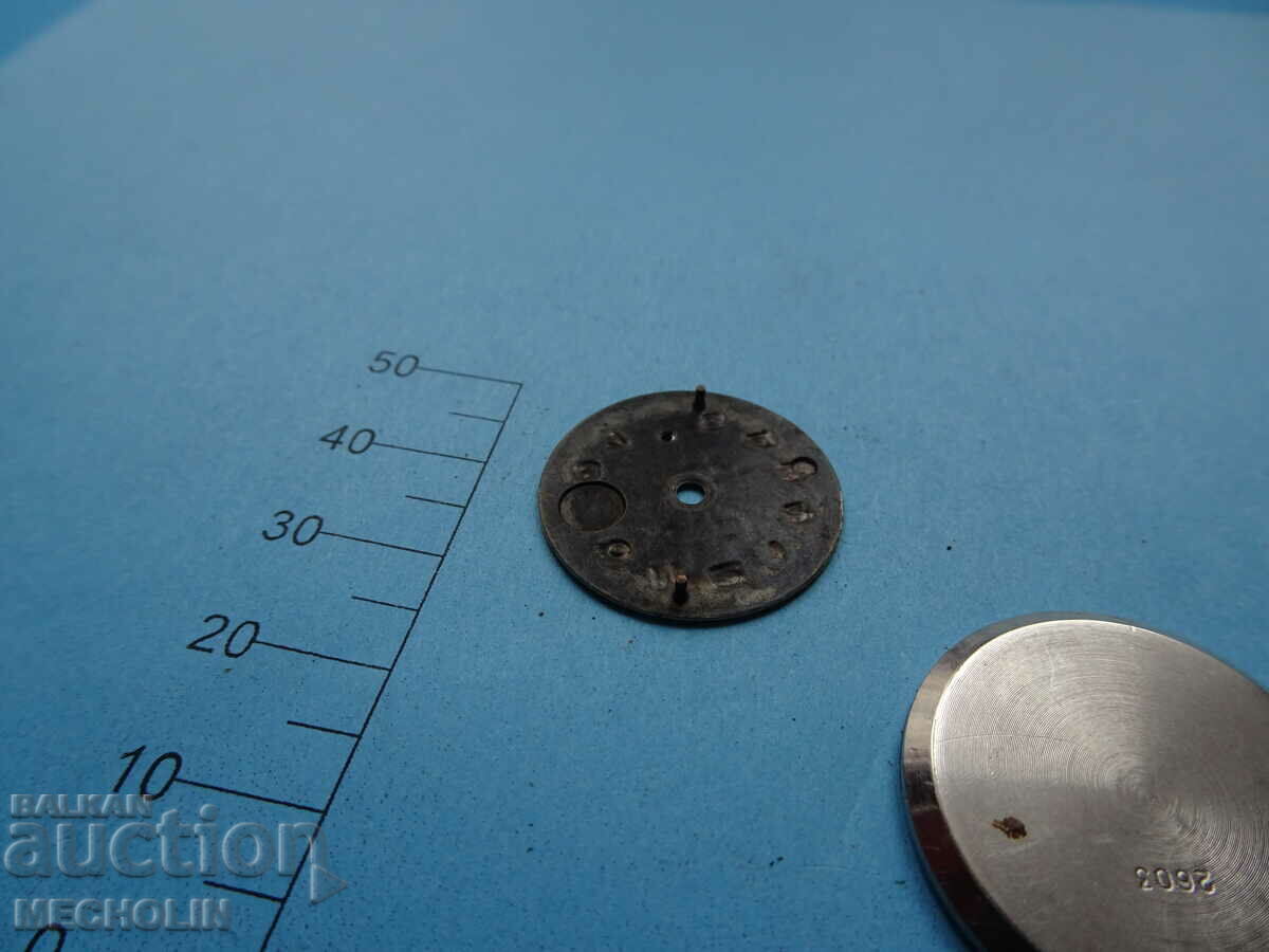 ΚΑΝΤΡΑΝ ΘΗΚΗ ΠΤΗΣΗΣ ΤΩΝ ΜΙΚΡΩΝ 17 ΠΕΤΡΩΝ - 5 ΚΑΝΤΡΑΝ ΘΗΚΗ ΠΤΗΣΗΣ ΤΩΝ ΜΙΚΡΩΝ 17 ΠΕΤΡΩΝ - 5