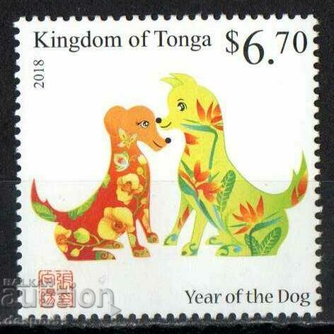 2017. Тонга. Китайската Нова Година 2018 - година на кучето.