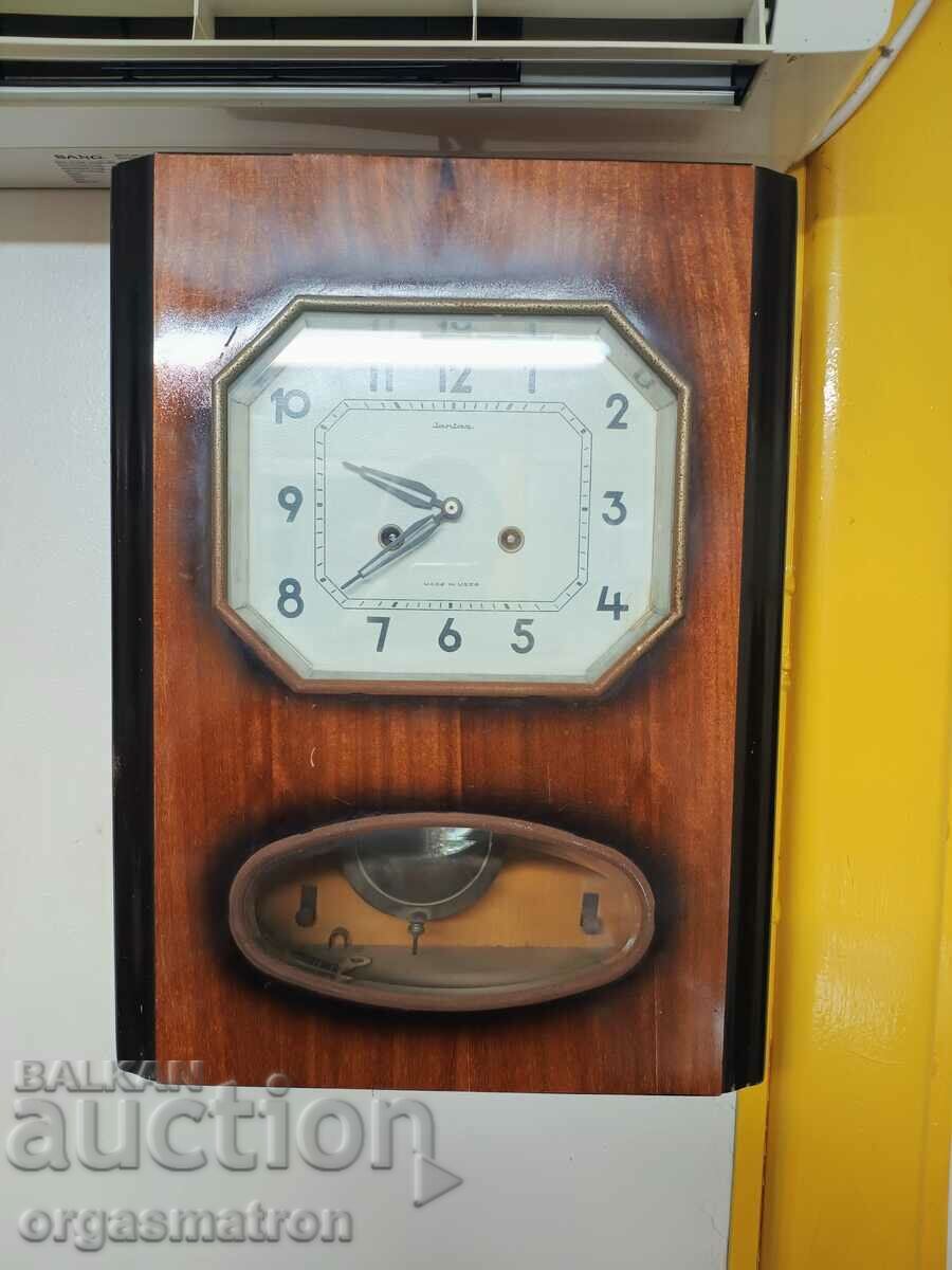 Old Russian Wall Clock AMBER Made in USSR Working