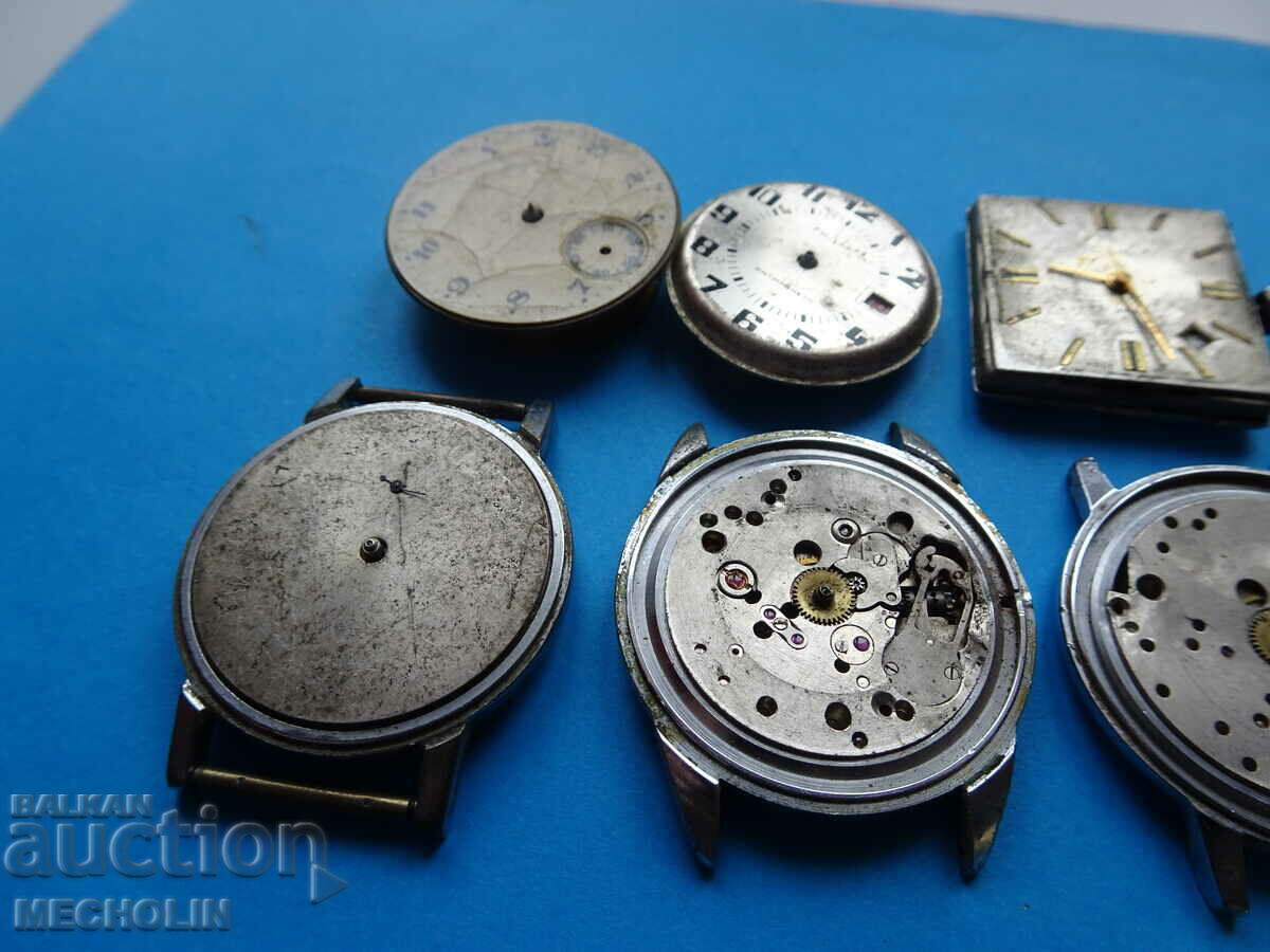 LOT OF 10 MECHANISMS AND CASES with price 11.00 BGN | € 5.62 LOT OF 10 MECHANISMS AND CASES with price 11.00 BGN | € 5.62