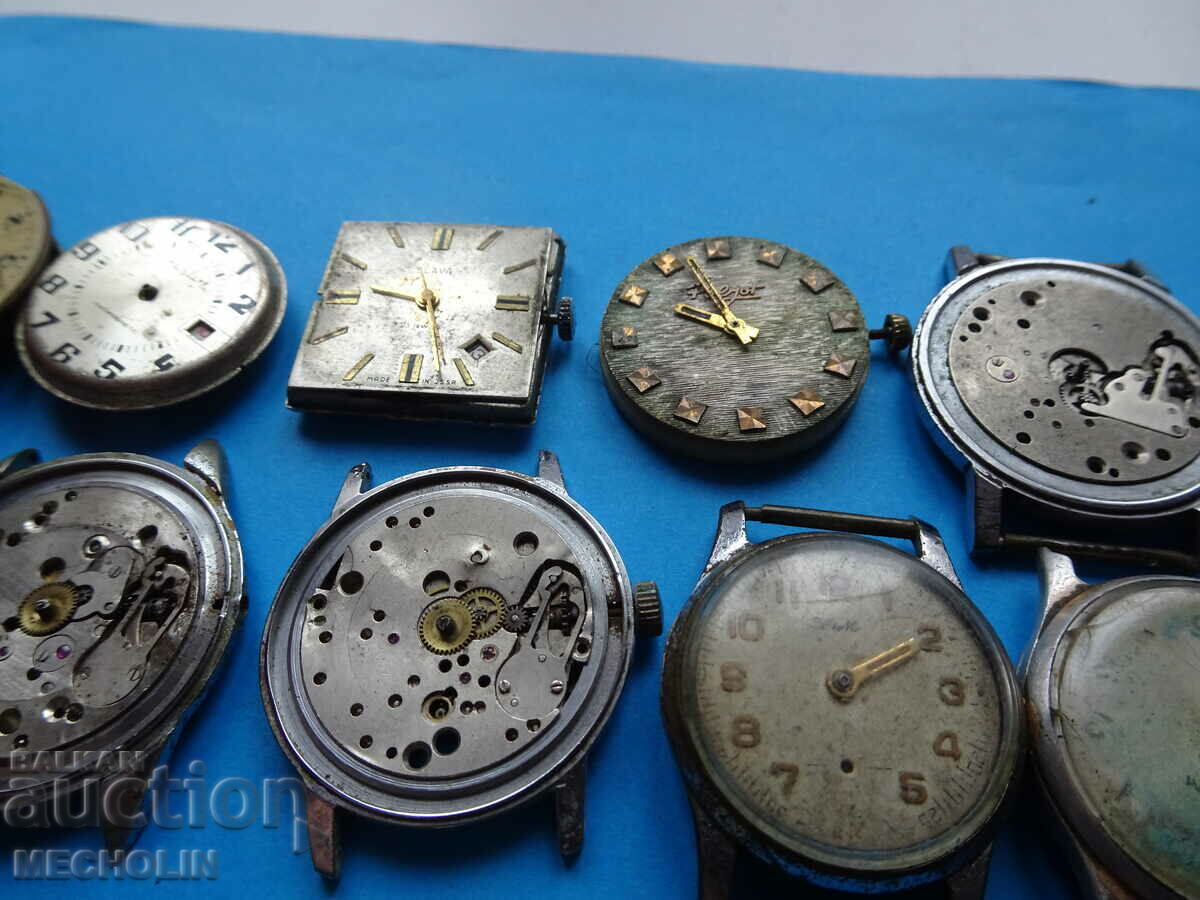 Auction LOT OF 10 MECHANISMS AND CASES Auction LOT OF 10 MECHANISMS AND CASES