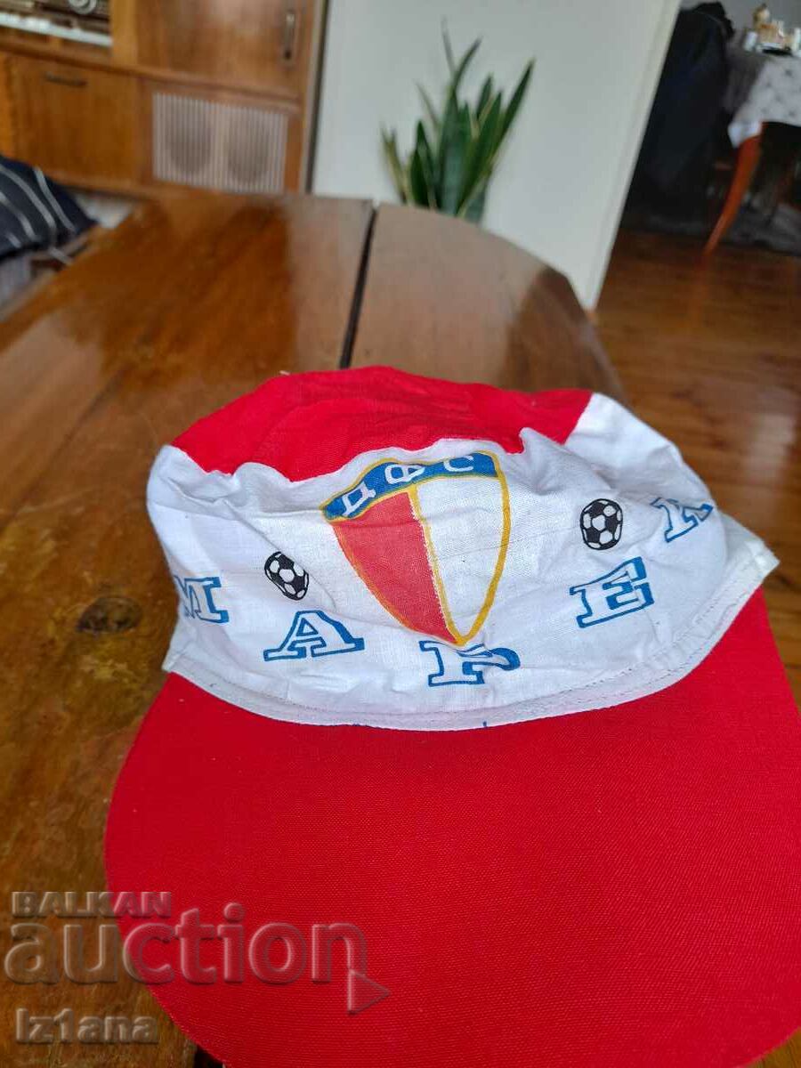 Old hat DFS Marek with price 32.00 BGN | € 16.36 Old hat DFS Marek with price 32.00 BGN | € 16.36
