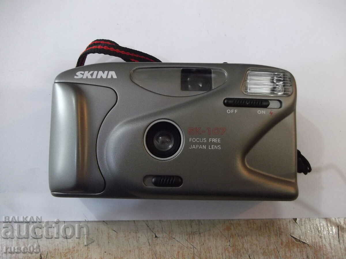 Camera "SKINA - SK-107" - 2 working with price 15.00 BGN | € 7.67 Camera "SKINA - SK-107" - 2 working with price 15.00 BGN | € 7.67