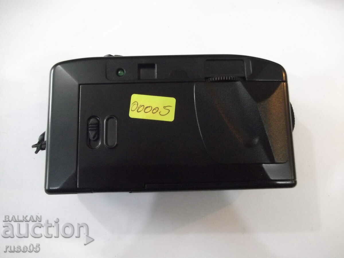 Delivery of Camera "SKINA - SK-107" - 2 working Delivery of Camera "SKINA - SK-107" - 2 working