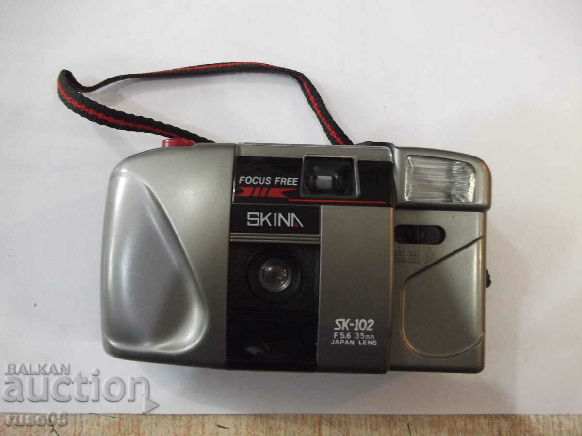 Camera "SKINA - SK-102" - 8 working with price 10.00 BGN | € 5.11 Camera "SKINA - SK-102" - 8 working with price 10.00 BGN | € 5.11